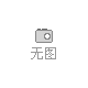 霸州到南通物流公司-省市縣鄉(xiāng)鎮(zhèn)閃送